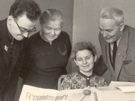 С благодарностью – к прошлому, с уверенностью – в завтрашний день