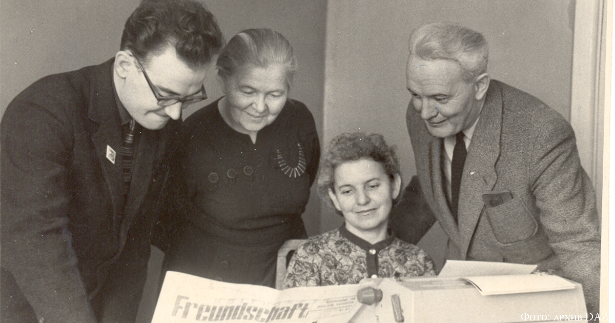 01_Mit Dankbarkeit der Vergangenheit gegenüber, mit Zuversicht in die Zukunft_02