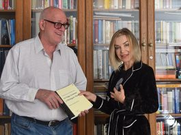 «Пол-Америки» родни