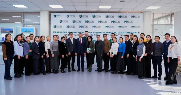 Сенатор Нұртөре Жүсіп Президент белгілеген басымдықтар аясында оқу мәдениетін дамытуды талқылады