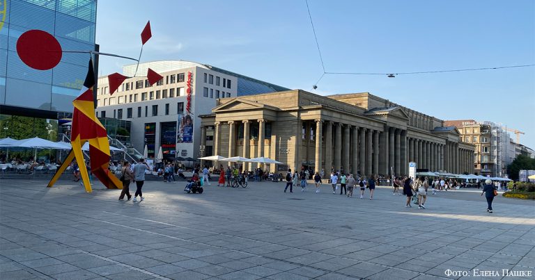 Викторина: реалистичная Германия