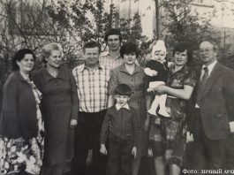 Династия стали и времени Семьи Меркель и Глухомань. 1982 год