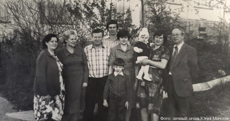 Династия стали и времени