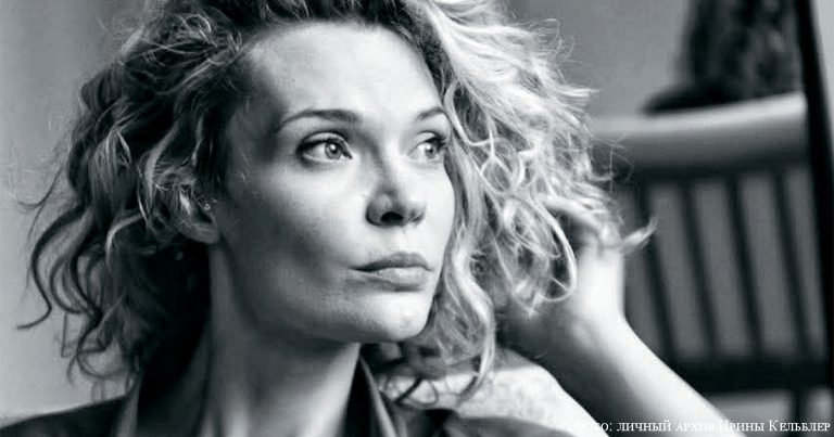 Ирина Кельблер: «В киноиндустрии рождается новый тренд»