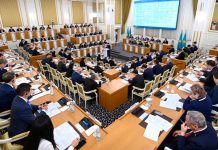 Опубликован проект новой Конституции Республики Казахстан