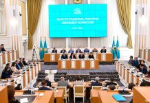В Астане состоялось первое заседание Комиссии по Конституционной реформе