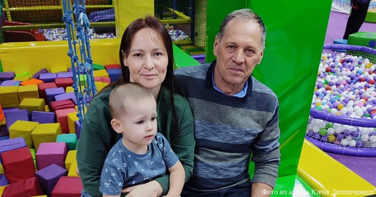 Юрий Деппершмидт: «В нашей семье переплелись праздники, кухня и семейные традиции разных народов»