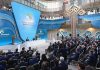 Президент Казахстана Касым-Жомарт Токаев выступил на V заседании Национального курултая в г. Кызылорда