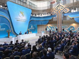 Президент Казахстана Касым-Жомарт Токаев выступил на V заседании Национального курултая в г. Кызылорда