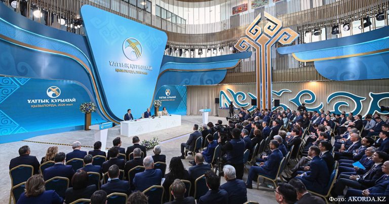 Президент Казахстана Касым-Жомарт Токаев выступил на V заседании Национального курултая в г. Кызылорда