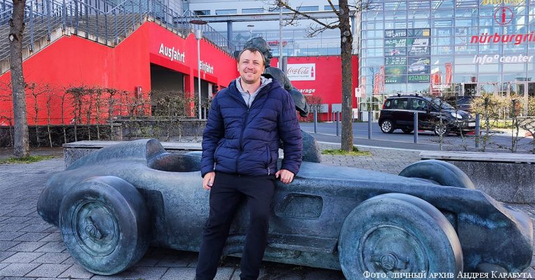 На BMW по северной петле