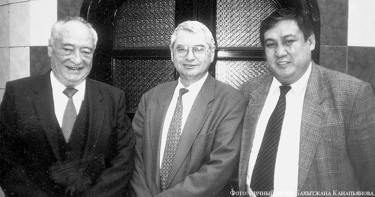 Морис Симашко, Герольд Бельгер, Бахытжан Канапьянов
