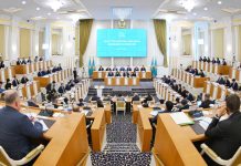 Состоялось очередное заседание Комиссии по конституционной реформе