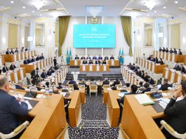 Состоялось очередное заседание Комиссии по конституционной реформе