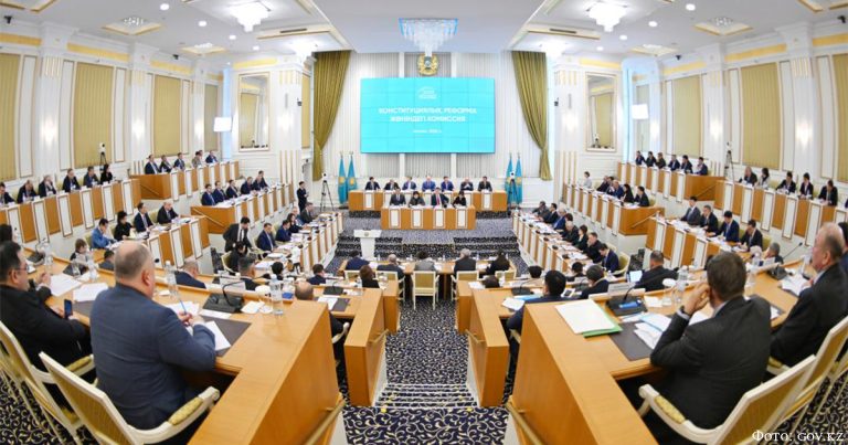 Состоялось очередное заседание Комиссии по конституционной реформе