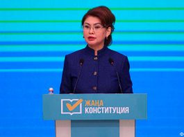 Аида Балаева: Права и свободы человека впервые закреплены как высший приоритет государства