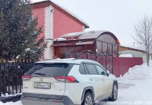 Имя, объединяющее культуры