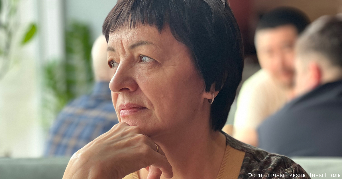 06_Нина Шоль_02