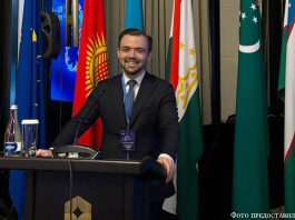 В Бишкеке прошел 6-й Форум гражданского общества «Центральная Азия — ЕС»: от диалога к конкретным региональным планам