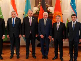 Министры иностранных дел стран Центральной Азии встретились с Федеральным Президентом Германии