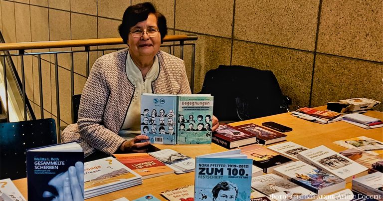 Агнес Госсен: «Пытаясь вернуть отца, мама написала «дедушке Калинину»