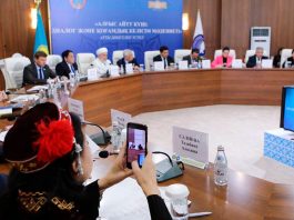 День благодарности: культура диалога и общественного согласия