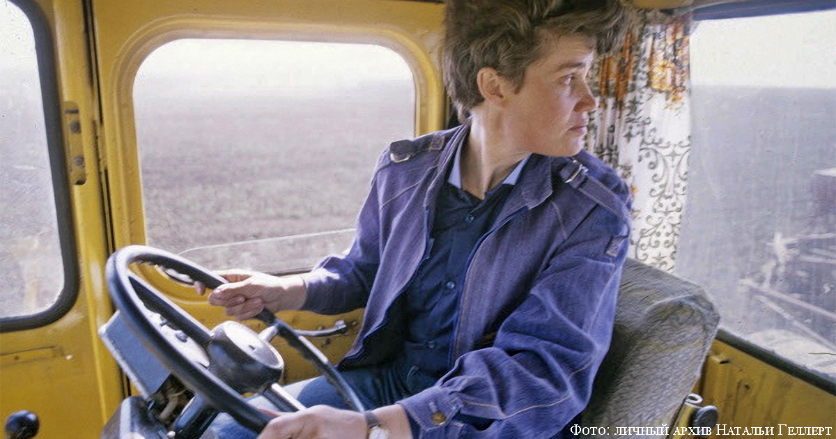 1979 г., май. Сев