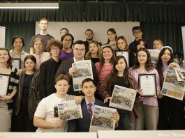 Новое поколение лидеров формируется на Совете СНМК