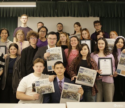 Новое поколение лидеров формируется на Совете СНМК