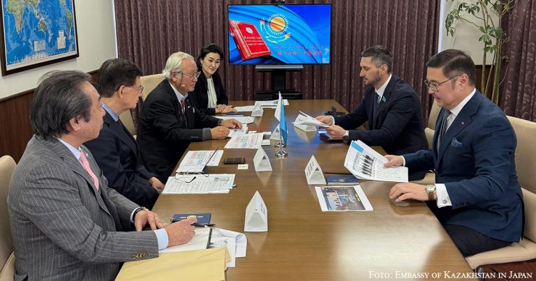 Посольство Казахстана в Японии