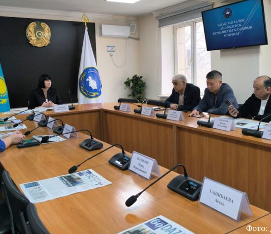 Заседание Клуба журналистов АНК г. Алматы: профессиональный диалог о предстоящем референдуме