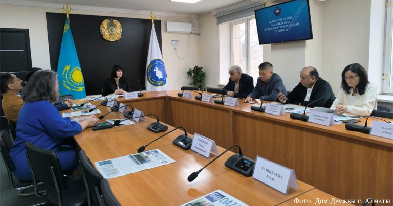 Заседание Клуба журналистов АНК г. Алматы: профессиональный диалог о предстоящем референдуме