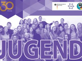 В честь 30-летия Союза немецкой молодежи Казахстана выпущен настенный календарь