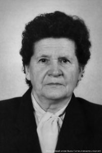 Альвина Григорьевна