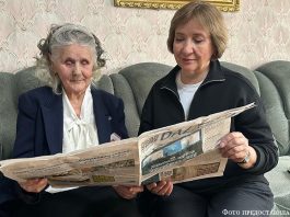 Женские судьбы, закалённые временем