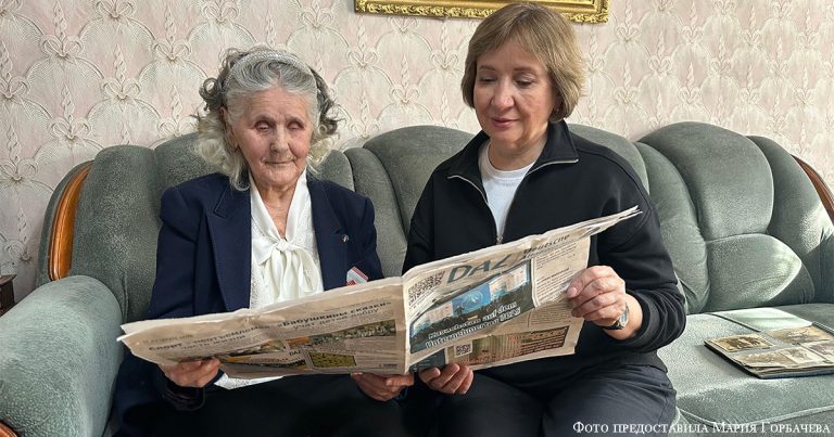 Женские судьбы, закалённые временем