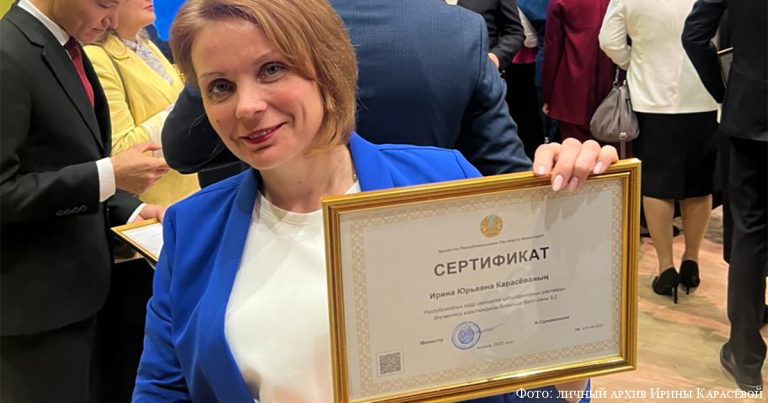 Школа начинается с человека