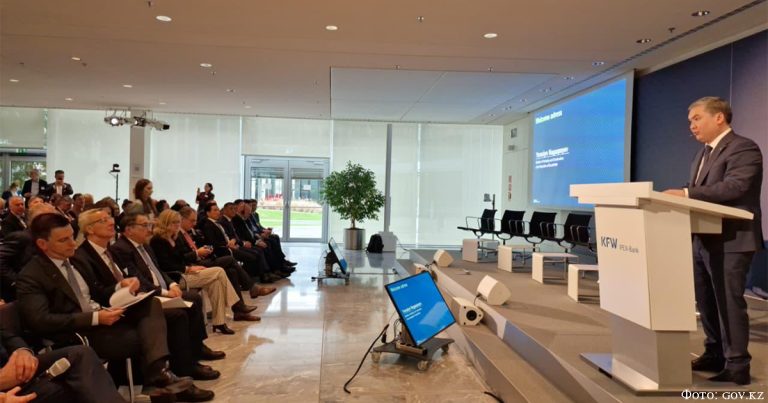 Казахстан стал ключевой страной для немецких бизнес кругов и инвесторов