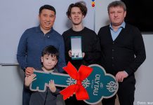 Немецкий предприниматель чествует олимпийского чемпиона Михаила Шайдорова