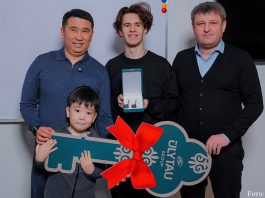 Немецкий предприниматель чествует олимпийского чемпиона Михаила Шайдорова