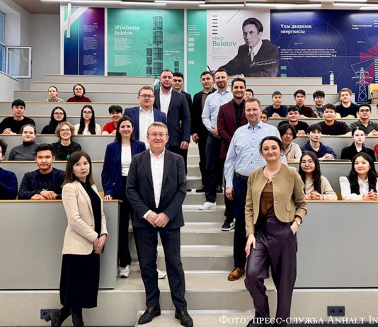 Немецкие промышленники познакомились с будущими казахстанскими инженерами: делегация из Германии посетила Anhalt International University
