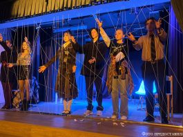 Цена лжи в цифровую эпоху: премьера спектакля „tError“