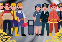 Алғыс айту күні құтты болсын! С Днем благодарности!