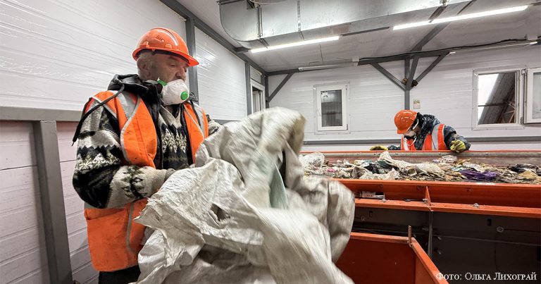 Немецкие технологии в борьбе с отходами