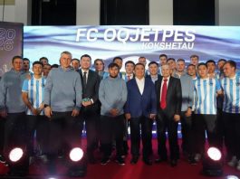 Обновленный состав футбольного клуба «Окжетпес» поддержат аграрии