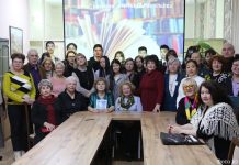 «Однажды собрались поэты»