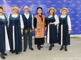 Праздник добрых встреч