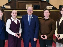 Jung. Politisch. Aktiv: Саясатқа алғашқы қадам