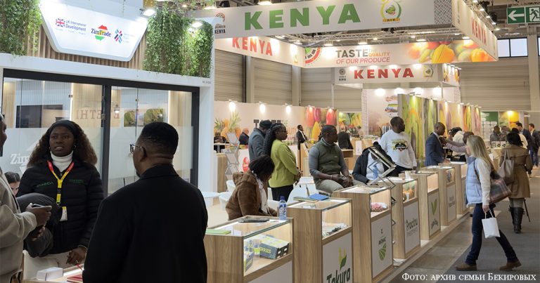 Фруктовая логистика: в Берлин… за семенами!