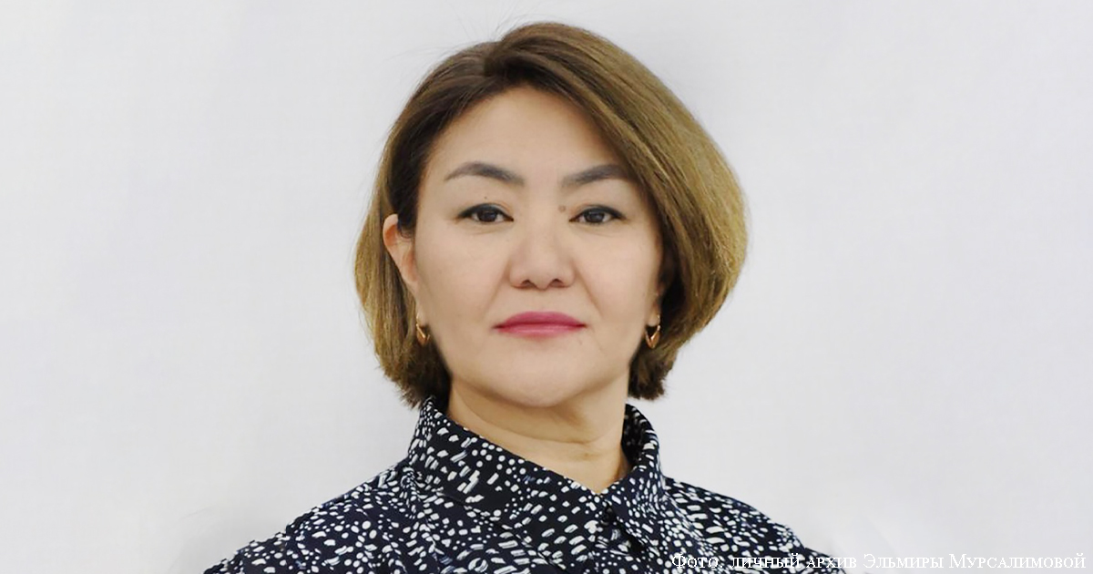 11_Эльмиры Мурсалимовой_01